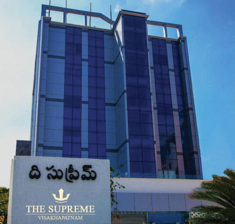 Hotel Supreme Visakhapatnam Luaran gambar